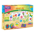 Garden Reusable Stamp Art Kit